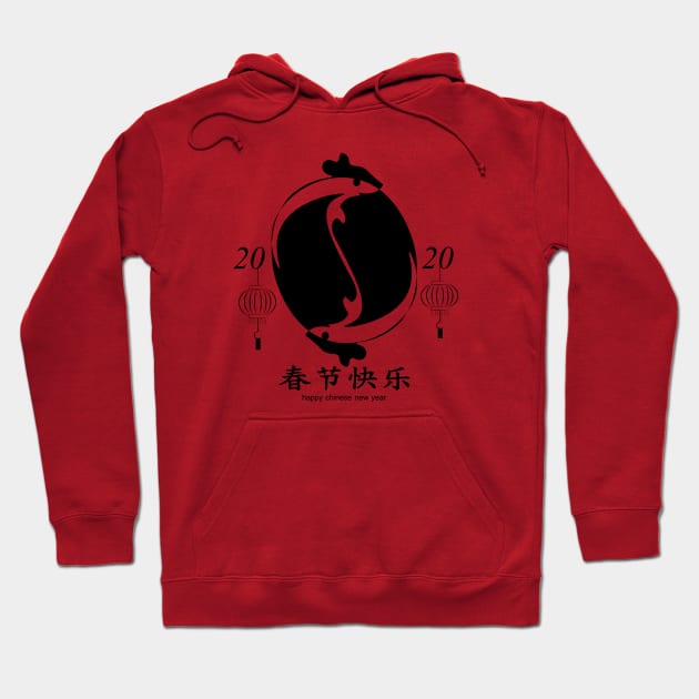 Happy Chinese New Year 2020 Hoodie by rashiddidou